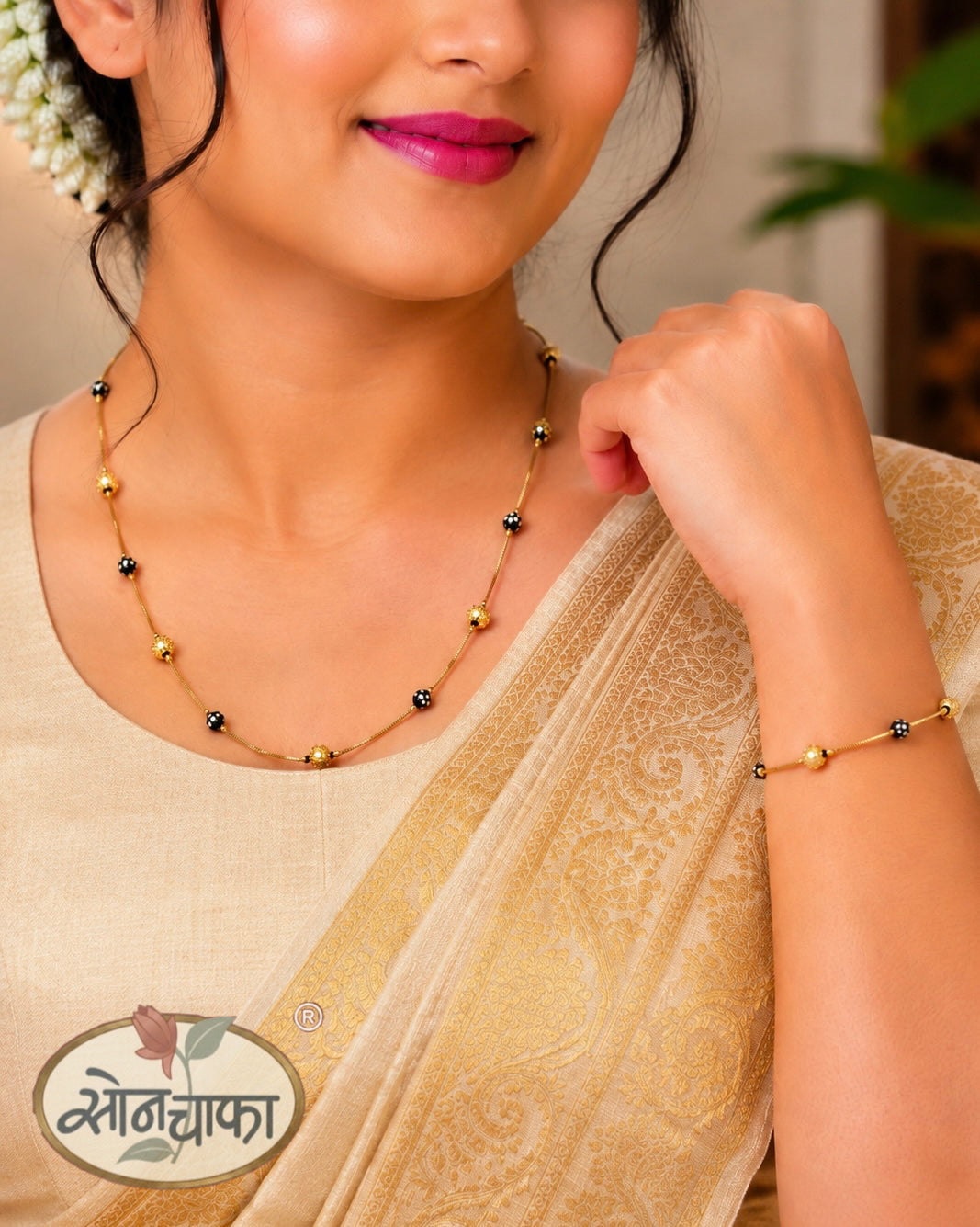 BLACK GOLDEN BEADS MANGALSUTRA