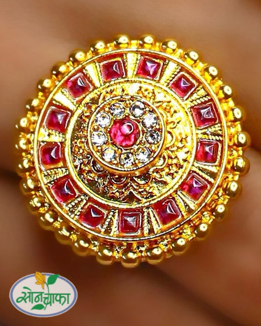 PINK STONE DESIGNER RING