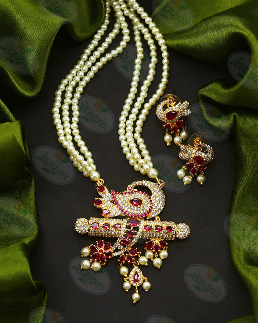 LATEST MOTI NECKLACE