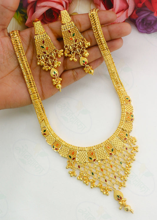 DELIGHT GOLD PLATED NECKLACE