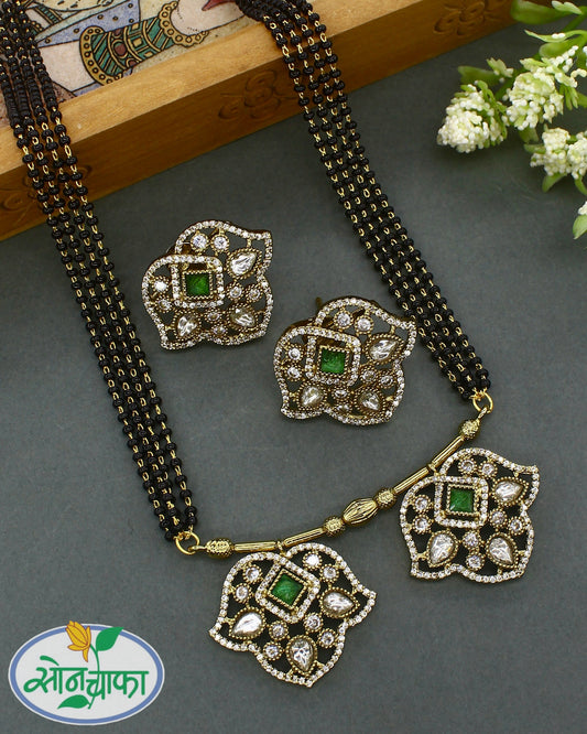ROYAL DESIGNER MANGALSUTRA