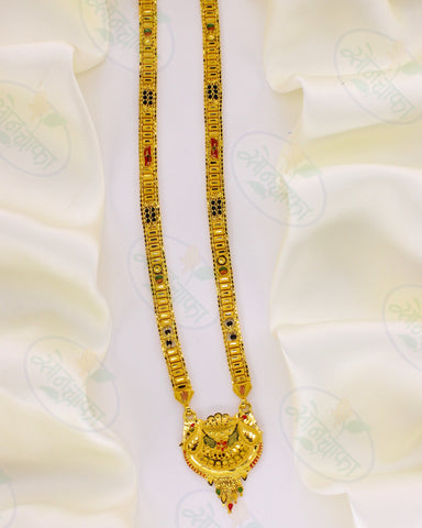 DIVINE UNION MANGALSUTRA