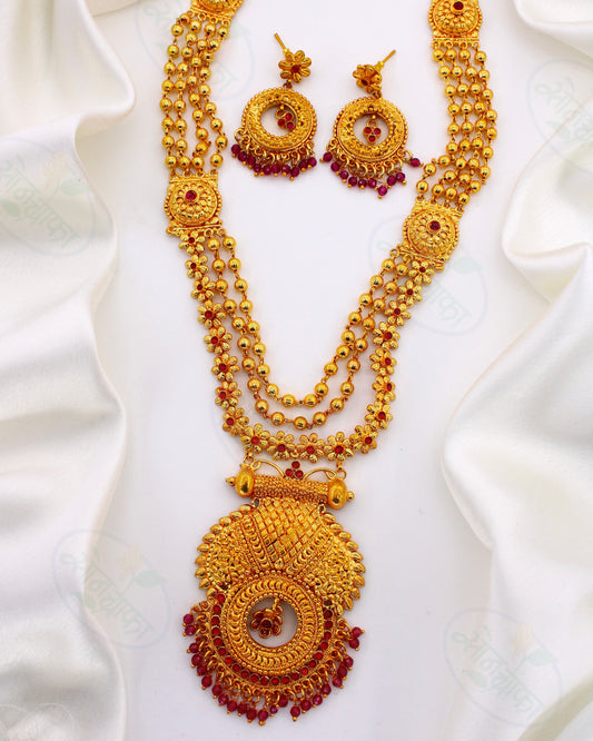 ICONIC MATTE NECKLACE