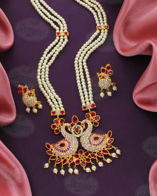 IMPRESSIVE  PEACOCK DESIGNER NECKLACE