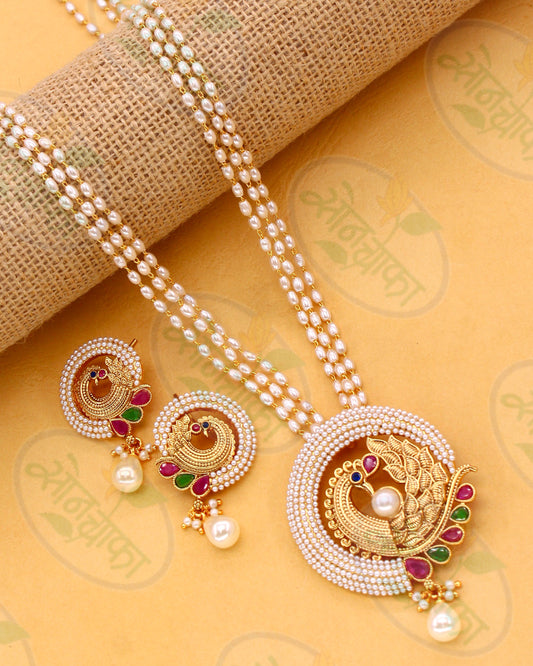 CLASSIC PEACOCOK NECKLACE