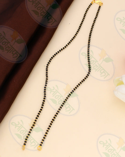 BEAUTIFUL BLACK BEADS SAR