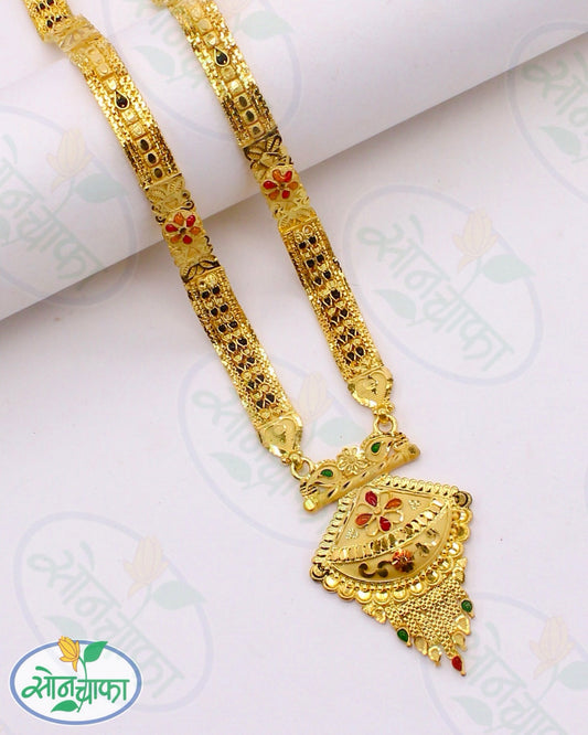 CLASSIC GOLD PLATED MANGALSUTRA