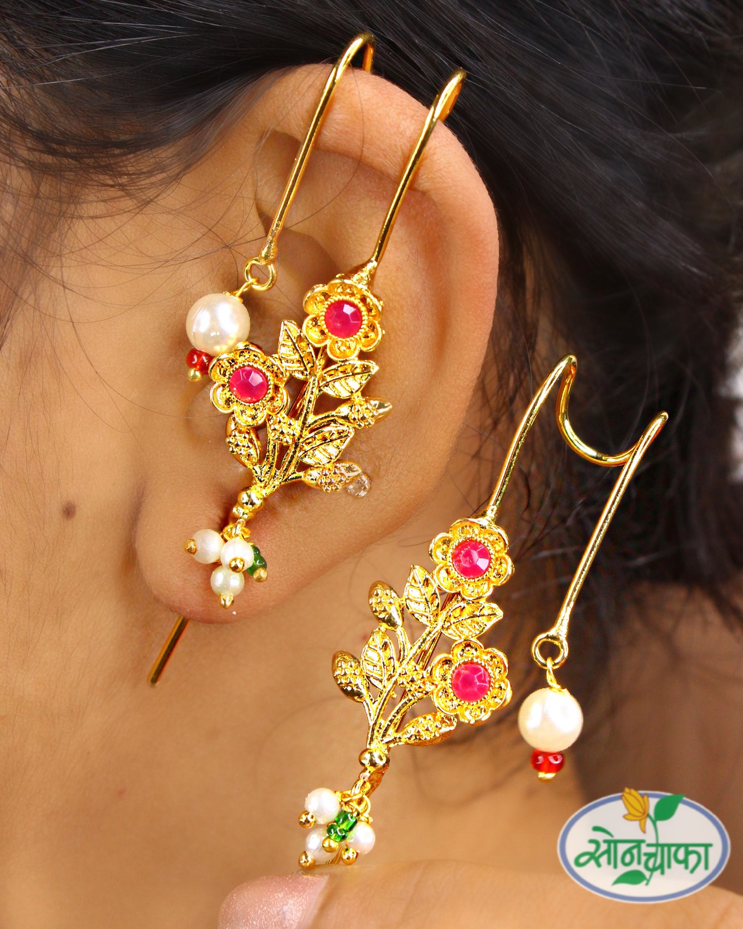 LEAF DESIGNER EAR - CUFF