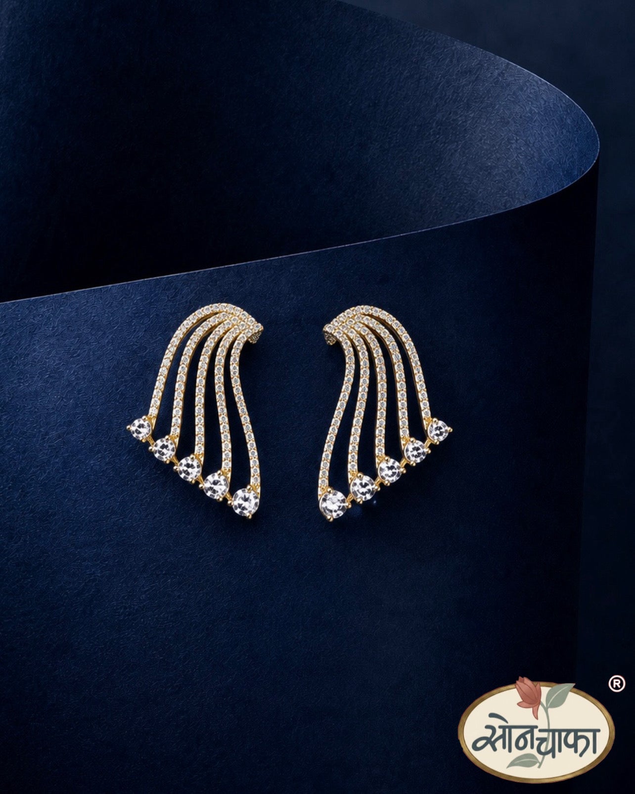 ELEGANT UNIQUE DESIGNER EARRINGS