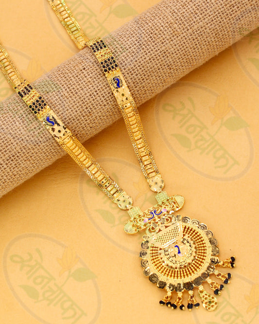 FANCY PEACOCK MANGALSUTRA