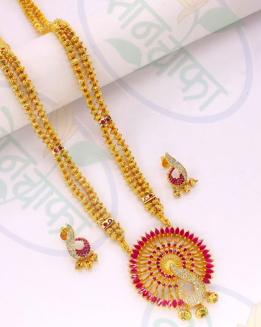 EXCLUSIVE DESIGNER NECKLACE