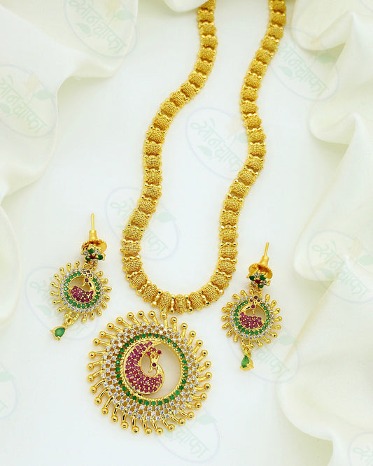 PLEASING TRADITIONAL SURYA HAAR