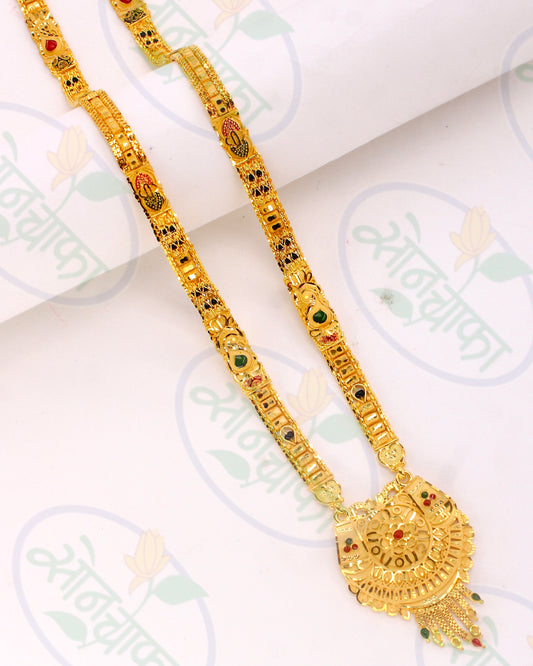 TRADITIONAL GOLD PLATED MANGALSUTRA