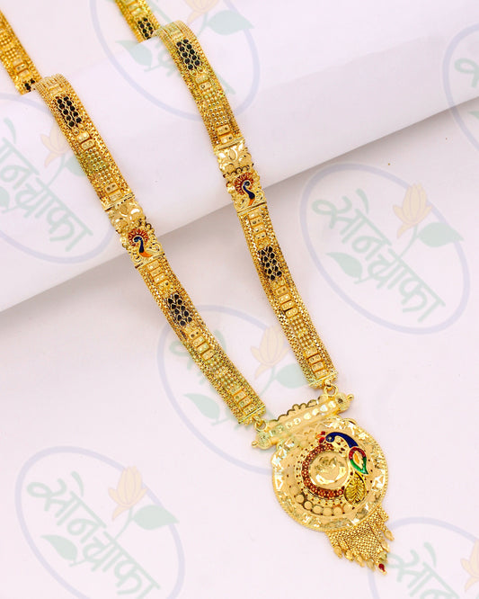 MAJESTIC PEACOCK MANGALSUTRA