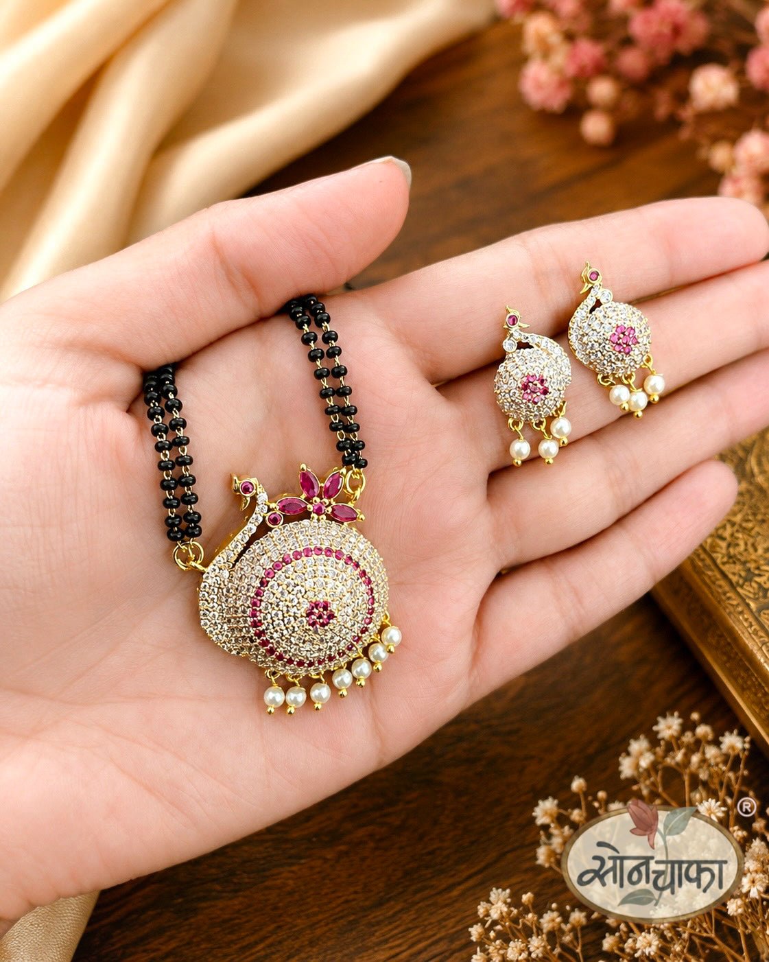 GORGEOUS PEACOCK MOTI MANGALSUTRA