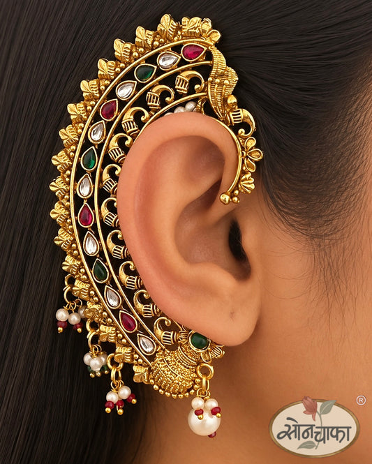 FLORAL DESIGNER ANTIQUE EAR-CUFF