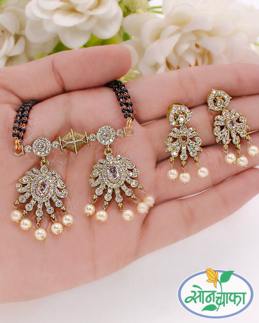 DELIGHT RAJASI MANGALSUTRA