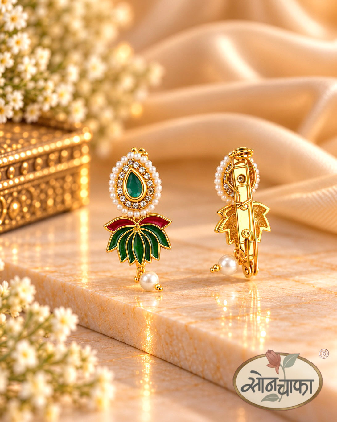 LOTUS DESIGNER SAREEPIN