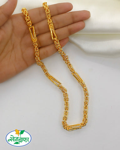 STYLISED GOLD PLATED CHAIN