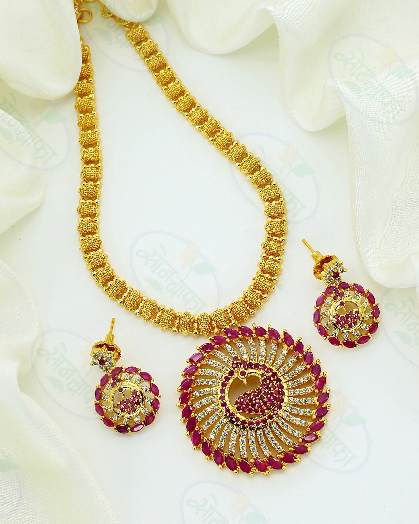 PEACOCK INSPIRE SURYA HAAR