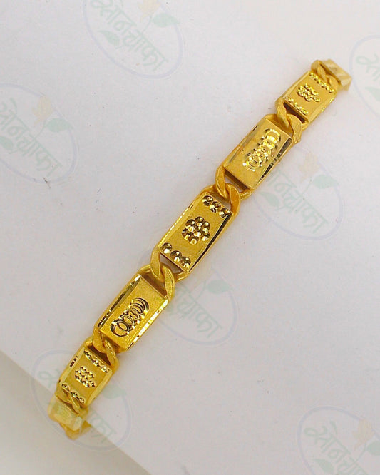 SIMPLY ELEGANCE MEN'S BRACELET