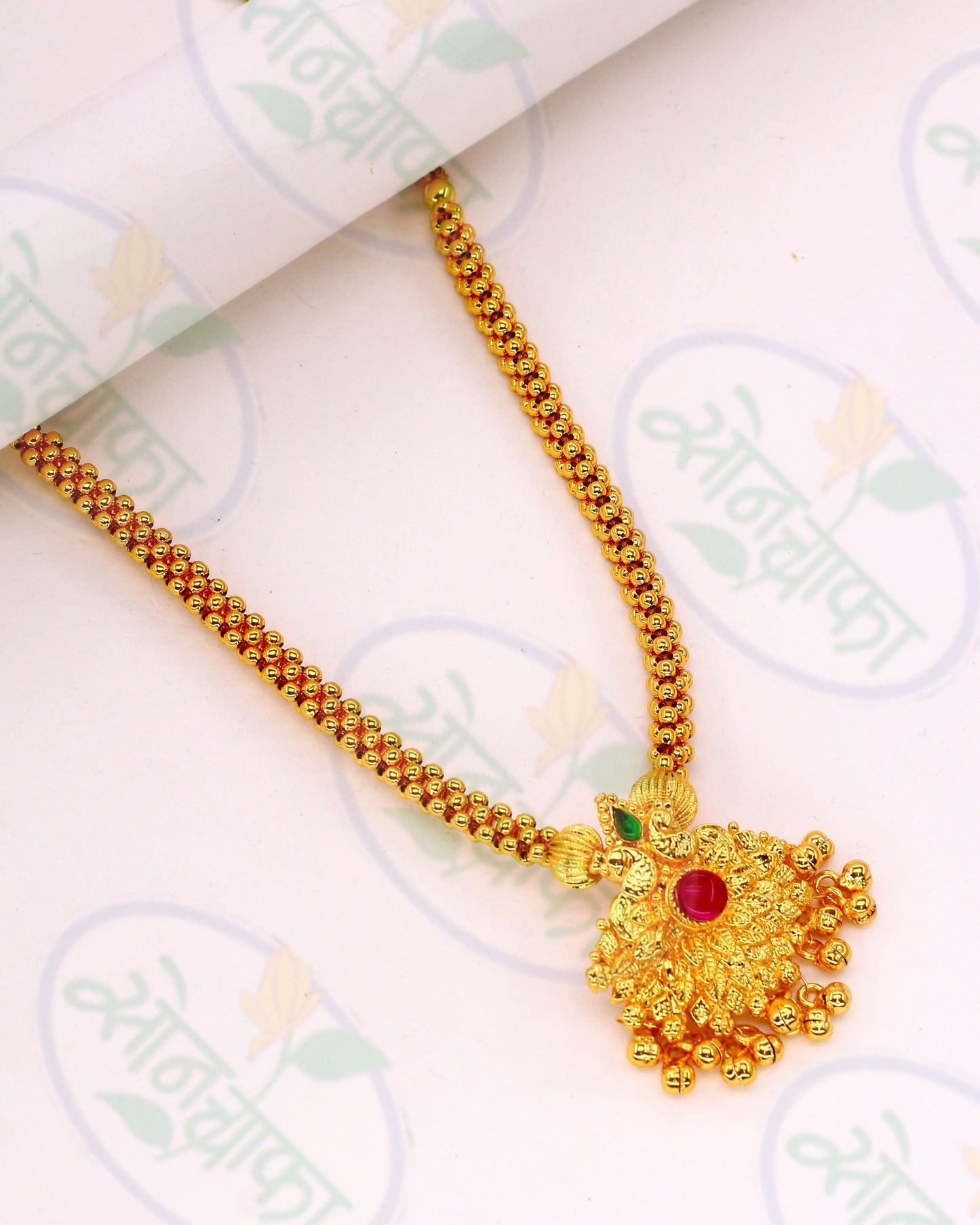 TRADITIONAL MALHAR THUSHI