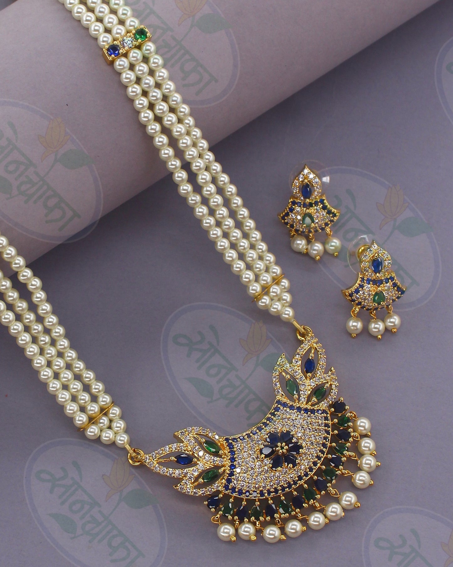 IMPERIAL PEARL BEADS NECKLACE
