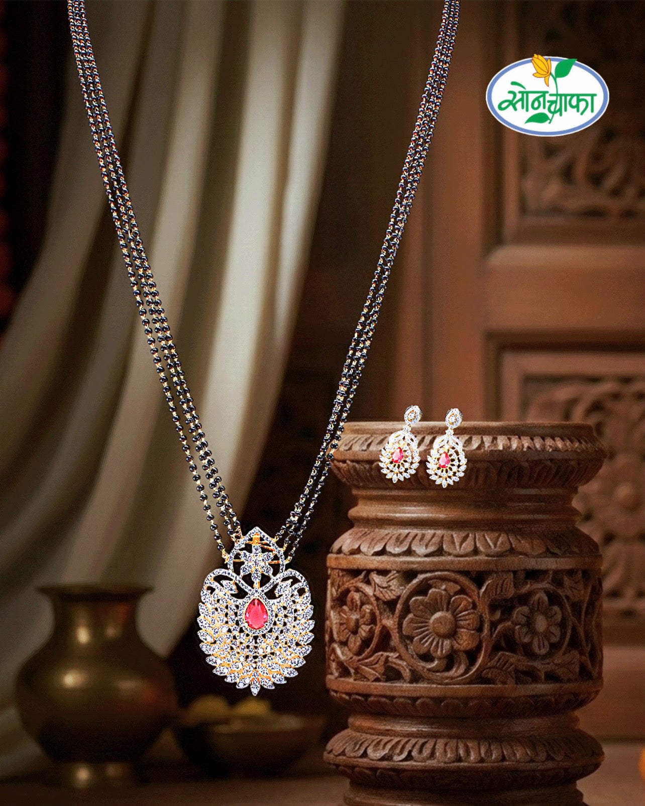 CHARMING DIAMOND MANGALSUTRA