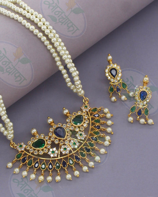 BRILLIANT PEARL BEADS