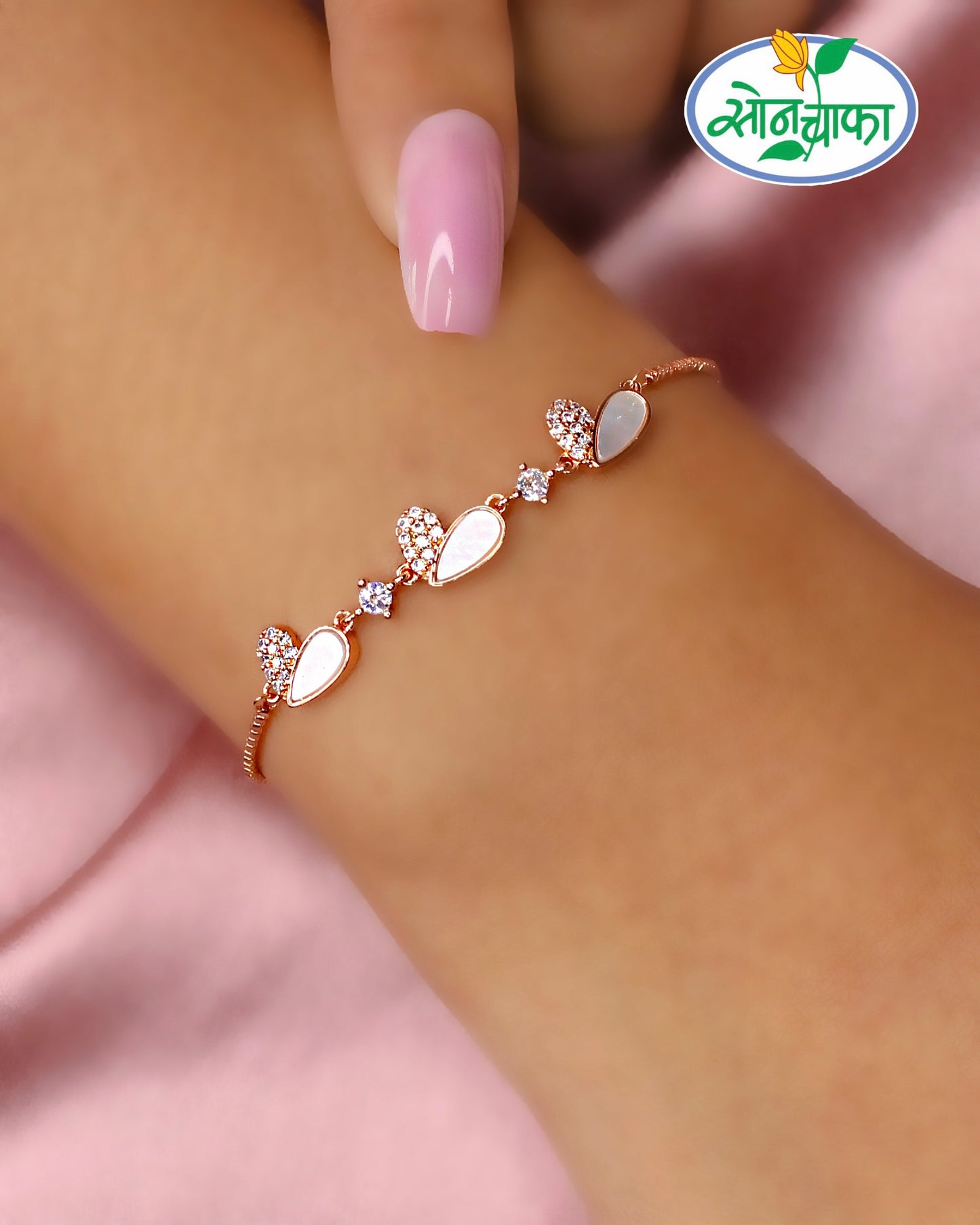 PRETTY HEART SHAPE DESIGNER BRACELATE