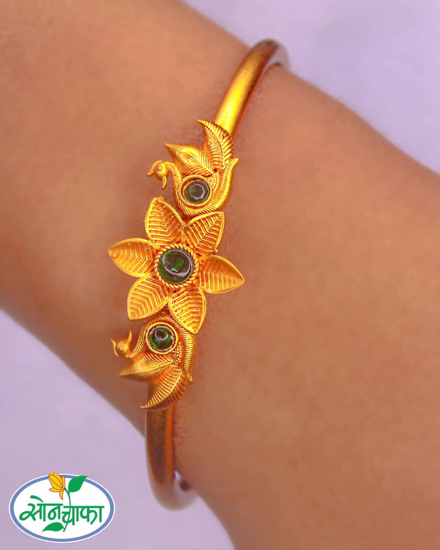 FLORET DESIGNER KADA