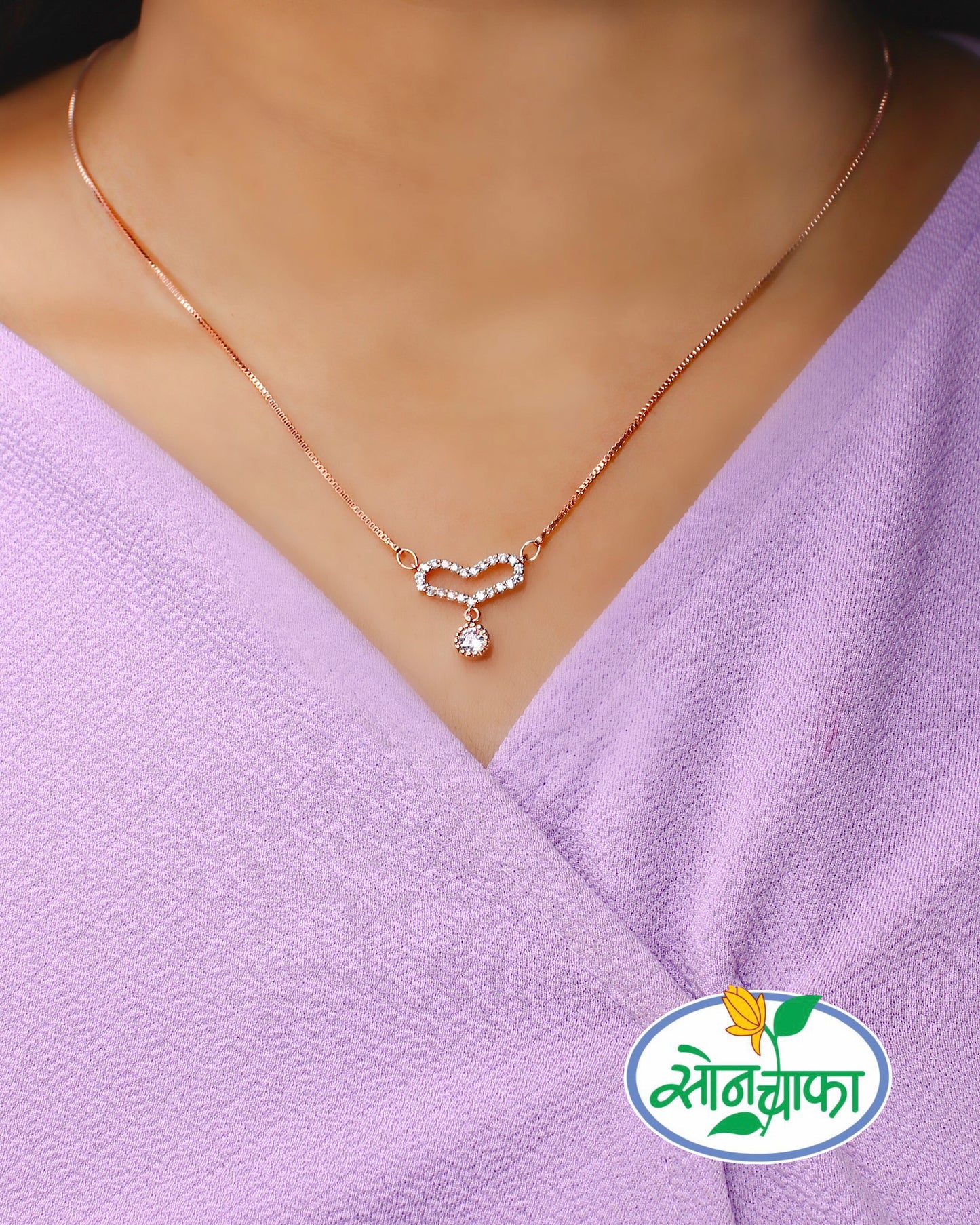 HEART SHAPE DESIGNER CHAIN