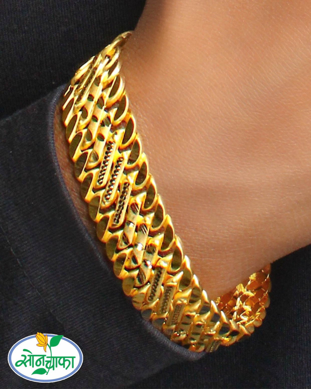 ARTISTIC GOLD PLATED MEN'S BRACELET