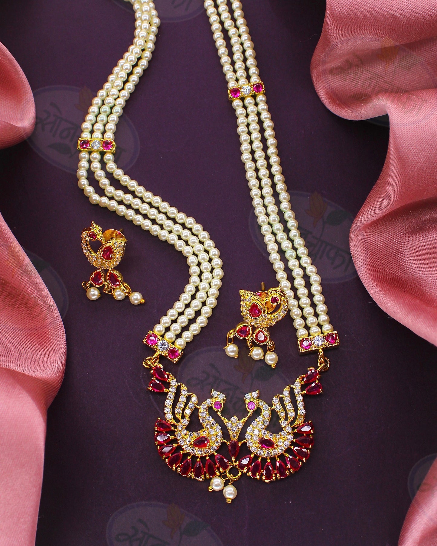 FANCY PEACOCK NECKLACE