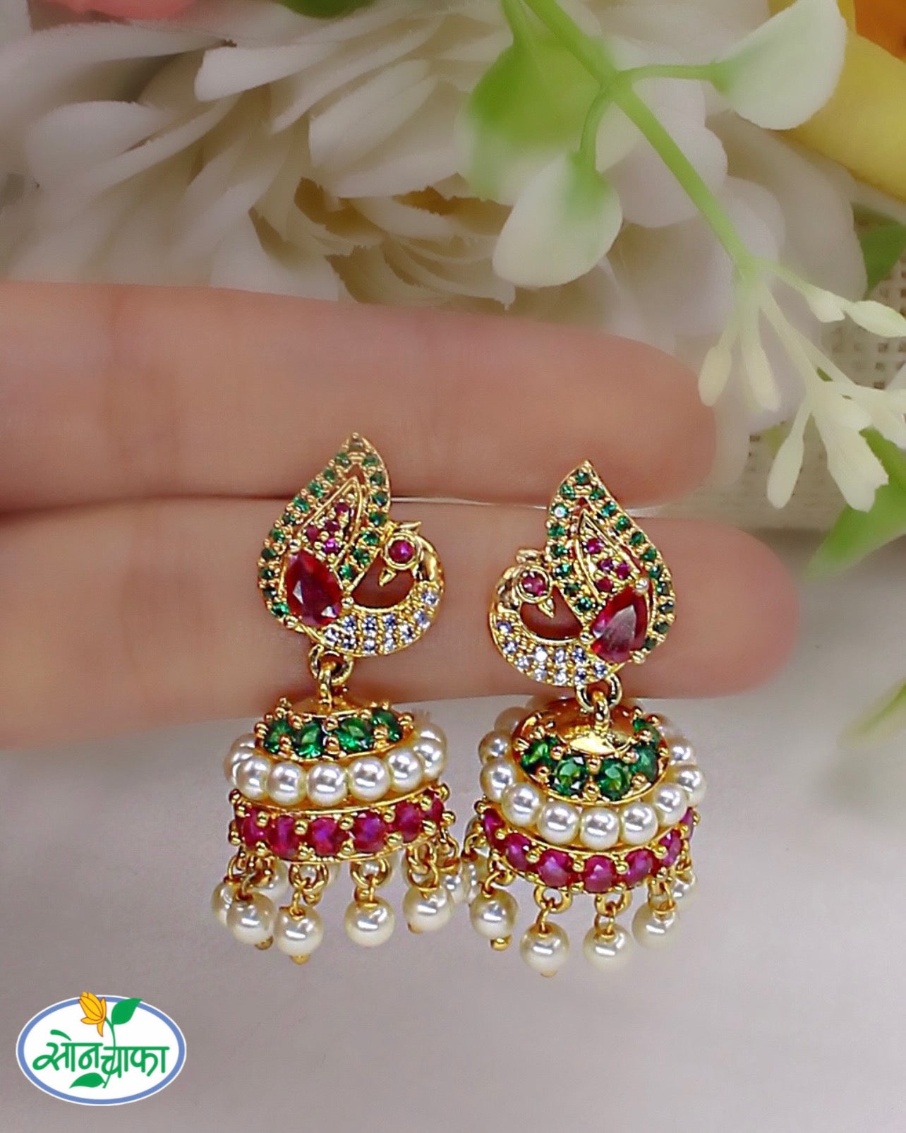 MAJESTIC PEACOCK EARRINGS