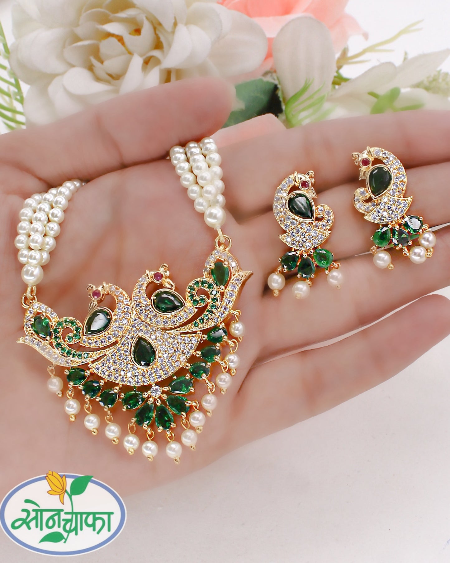 BEAUTEOUS PEACOCK NECKLACE
