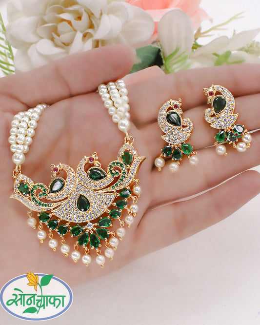 BEAUTEOUS PEACOCK NECKLACE