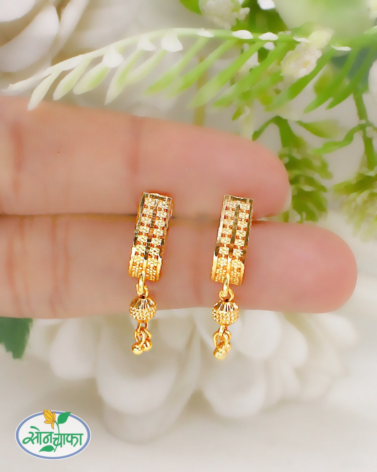 BEAUTIFUL GOLD PLATED EARRINGS