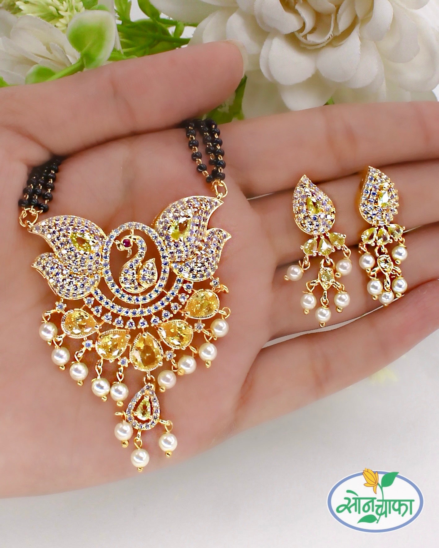 ROYAL PEACOCK MANGALSUTRA