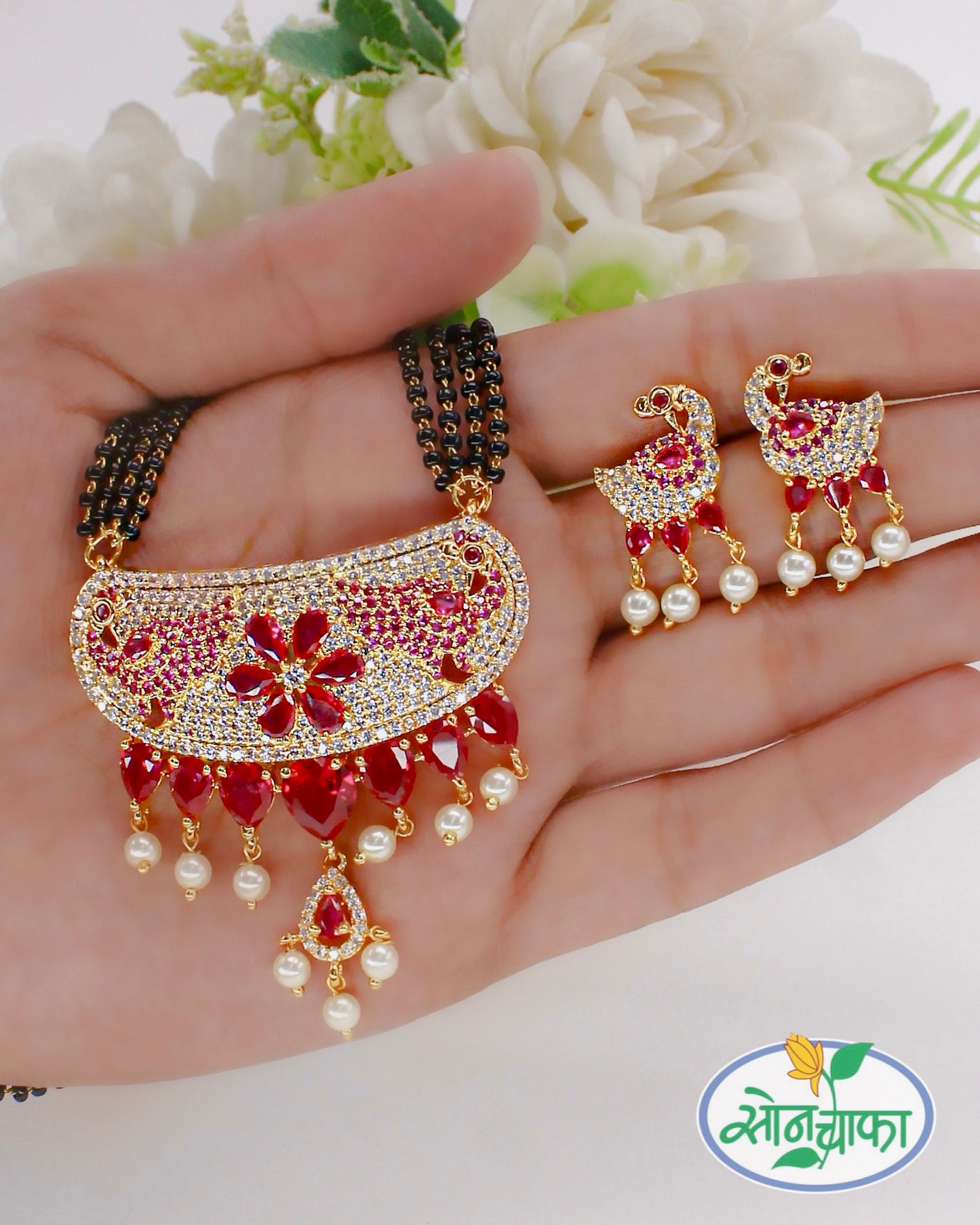 DAZZLING PEARL MANGALSUTRA