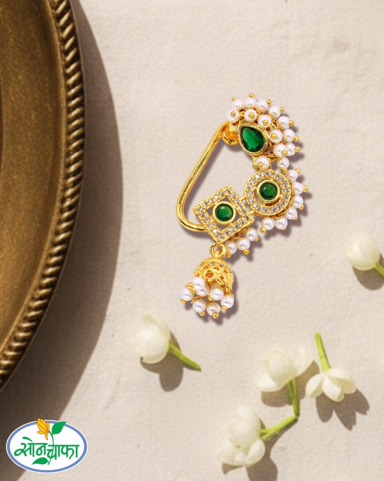 BRIDAL DESIGNER NATH