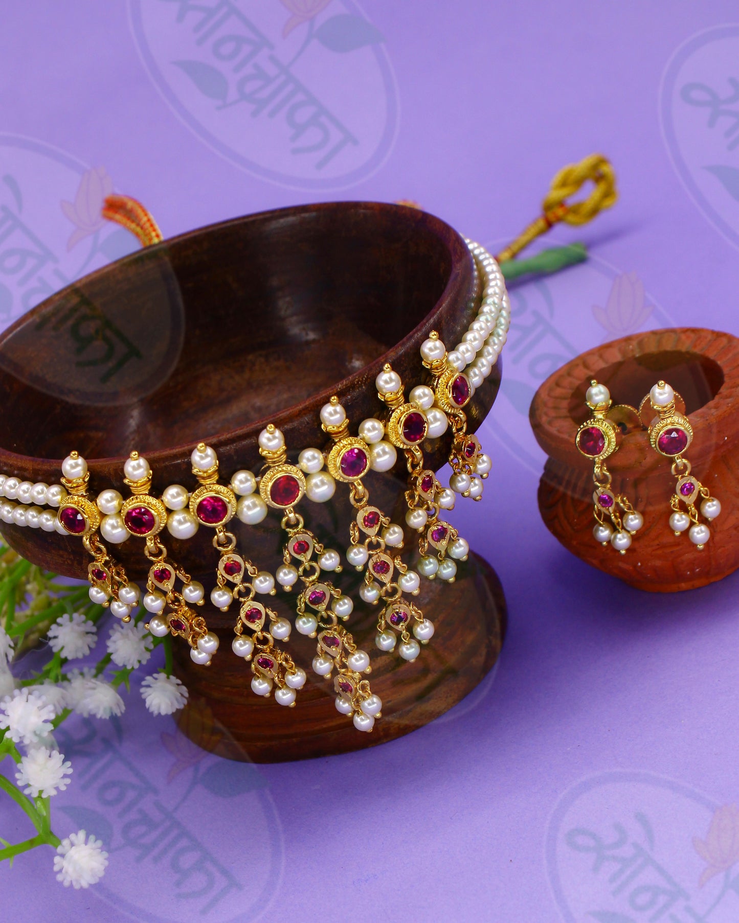 TRENDY MOTI CHINCHPETI