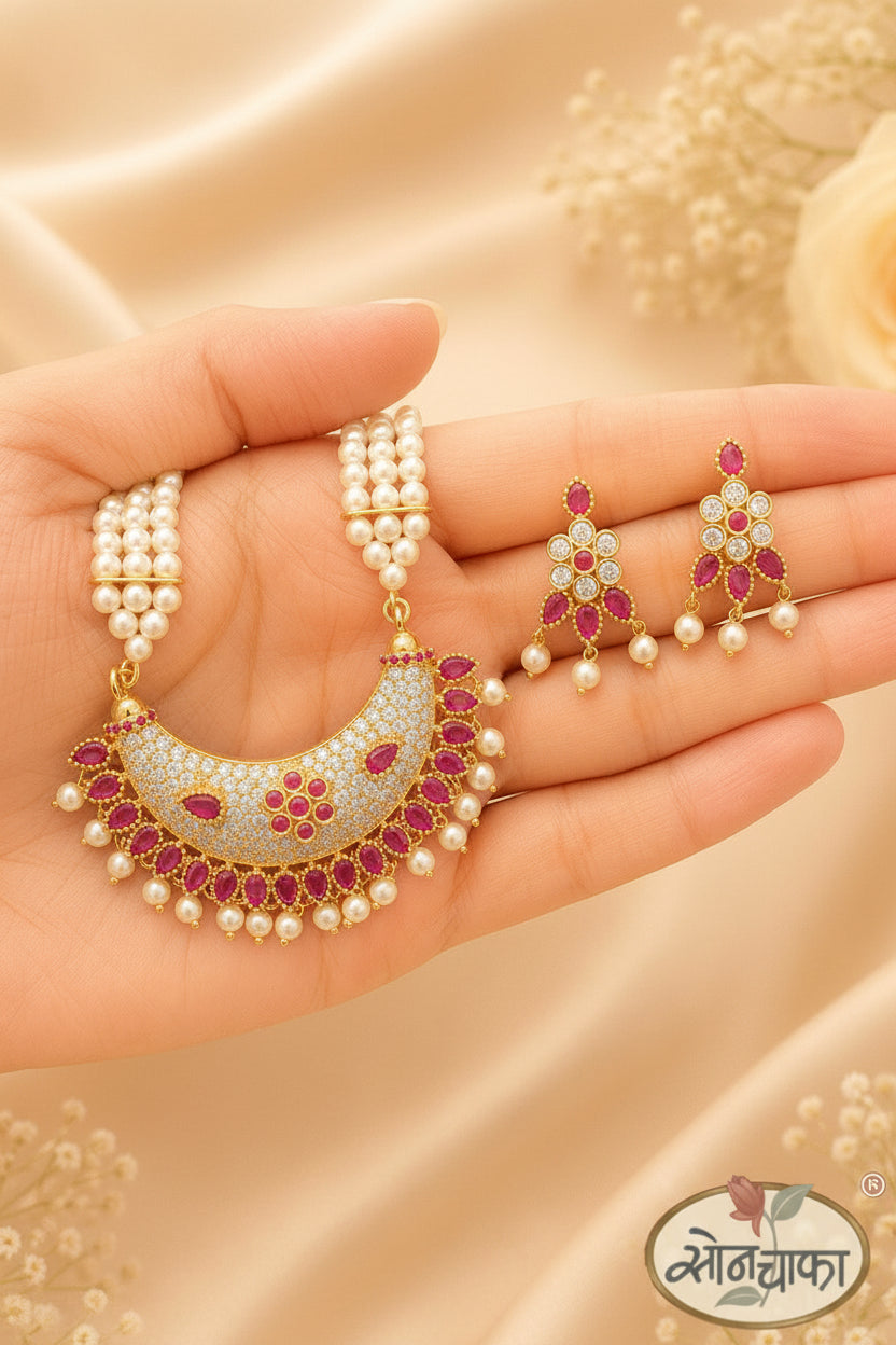 HALF MOON DESIGNER NECKLACE