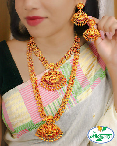 BEAUTIFUL LAXMI COMBO SET