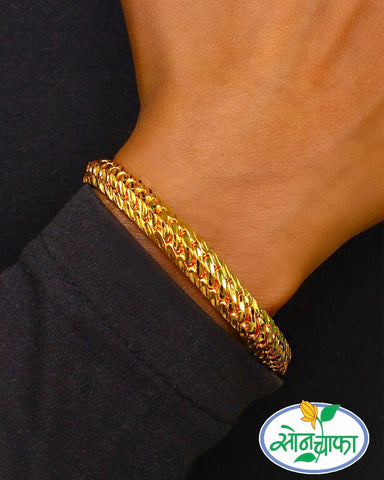 CHARMING GOLD PLATED MEN'S BRACELET