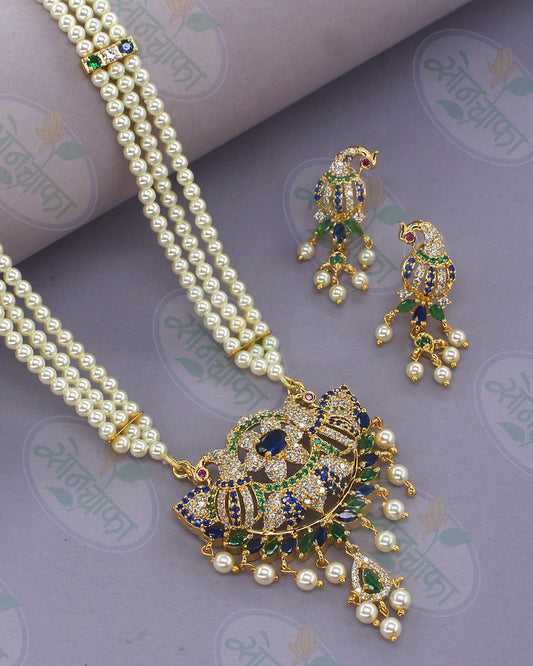 MODISH PEACOCK NECKLACE SET