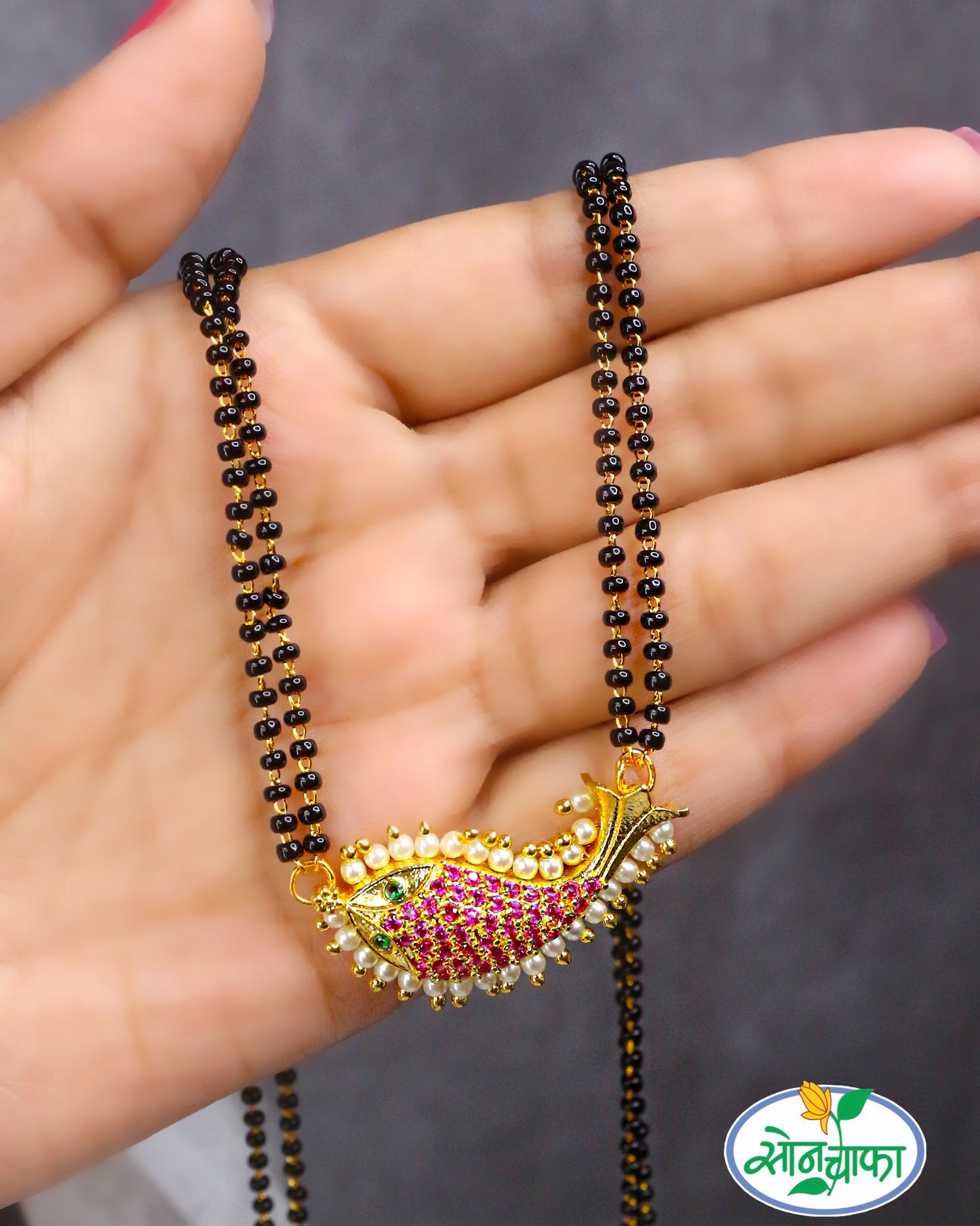 CLASSY FISH INSPIRED MANGALSUTRA