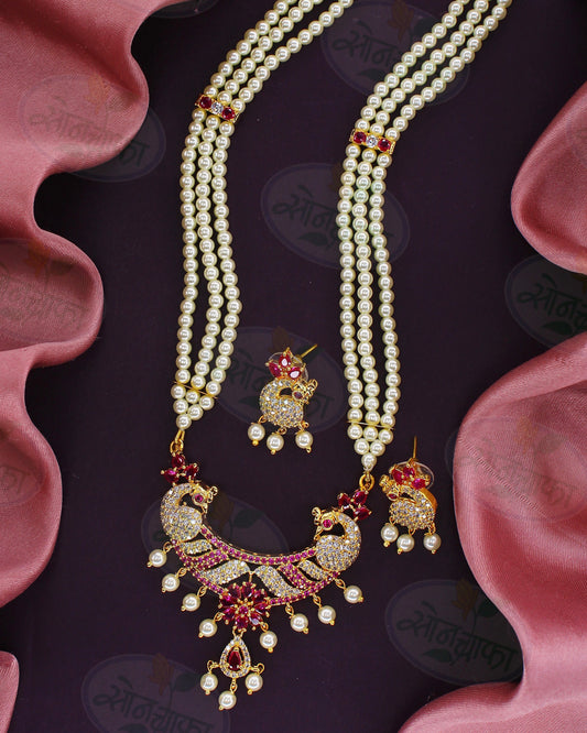 SLEEK GLAMOUR PEARL NECKLACE