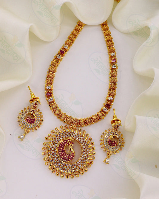 MARVELLOUS PEACOCK ANTIQUE NECKLACE