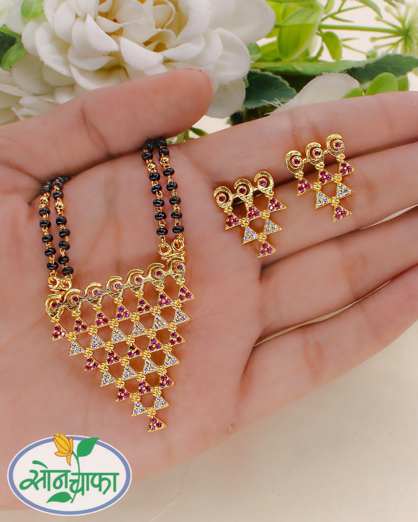 TRENDY SARSWATI MANGALSUTRA